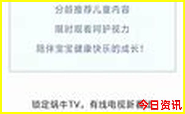 北戴河周边旅游景点